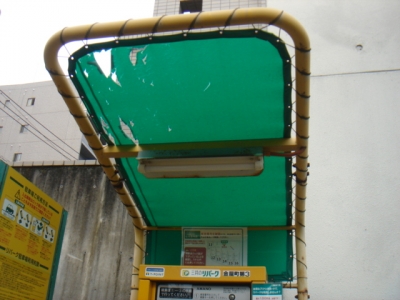 テント幌交換1.JPG