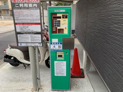 南観音参番館パーキング2.jpg
