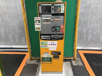 中町第6 2.jpg