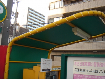 テント紐補修後.JPG
