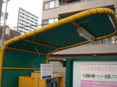 テント紐補修前.JPG