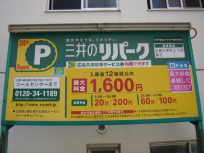 DSC03252.JPG