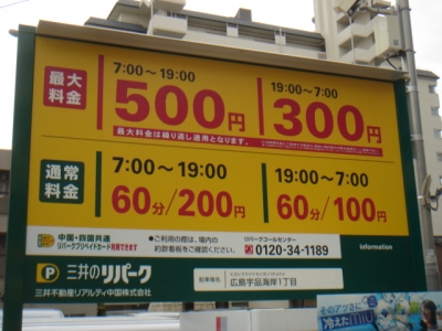 DSC03250.JPG
