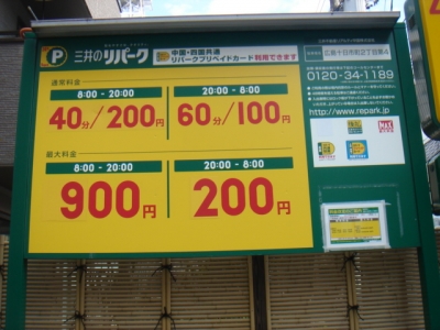 DSC03245.JPG
