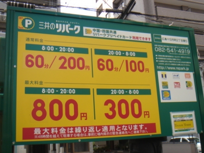 DSC03241.JPG