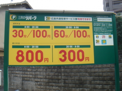 DSC03237.JPG