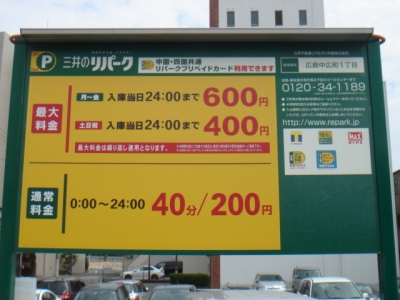 DSC03234.JPG