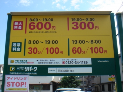 DSC03229.JPG