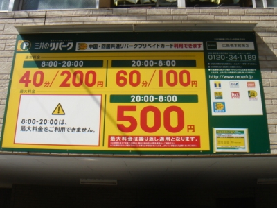 DSC03225.JPG