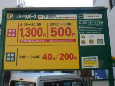 DSC03221.JPG