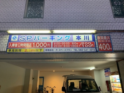IMG_1668.jpg