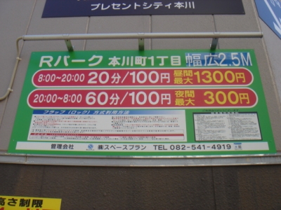 DSC03271.JPG