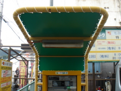 DSC03264.JPG