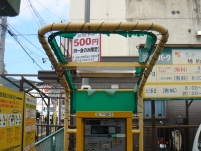 DSC03263.JPG