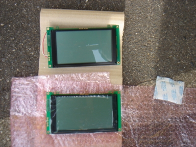 液晶基板交換2.JPG