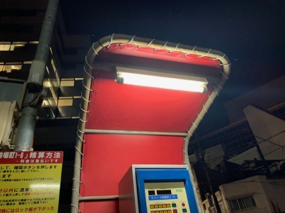 テント紐交換2.jpg