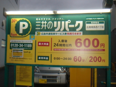 DSC03332.JPG