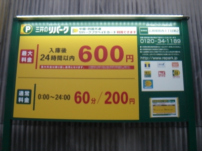 DSC03328.JPG
