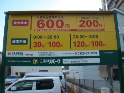 DSC03324.JPG
