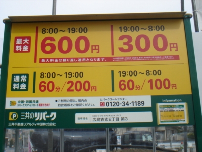 DSC03320.JPG