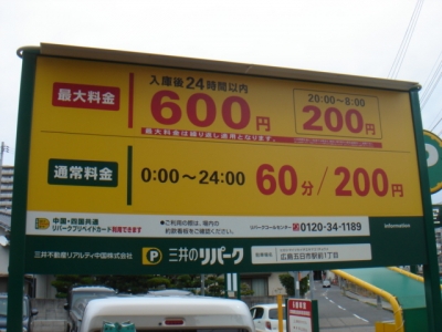 DSC03316.JPG