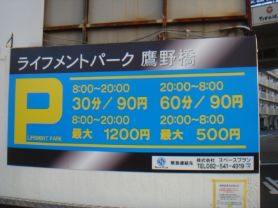 DSC03364.JPG