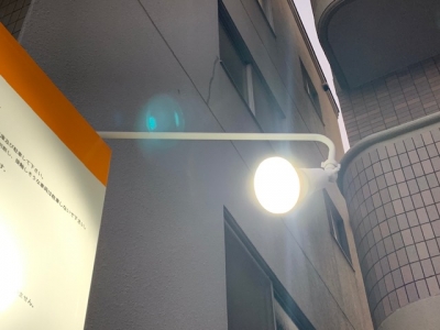 案内LEDスポット交換 (2).jpg