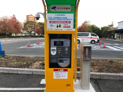 競輪場西駐車場 2.jpg