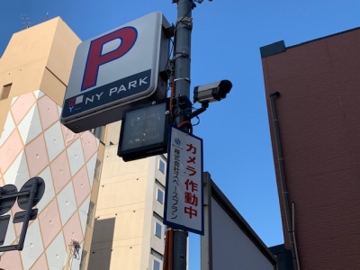 防犯カメラ設置 (2).jpg