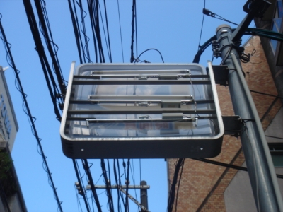 ?P看板前.JPG
