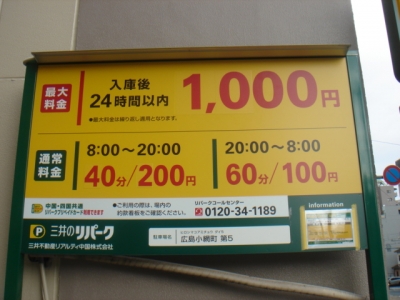 DSC03528.JPG