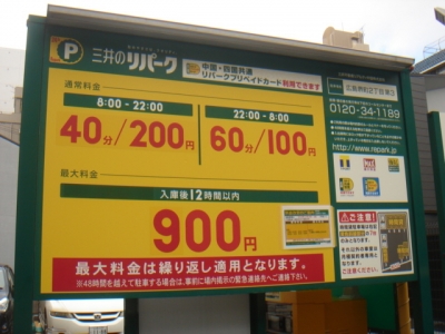 DSC03531.JPG