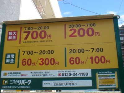DSC03539.JPG