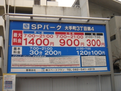 DSC03549.JPG