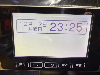 精算機液晶パネル交換2.JPG
