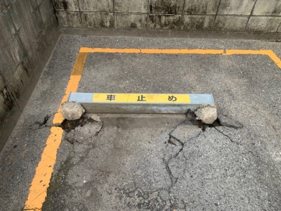 車止め補修1.jpg