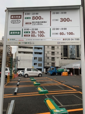舟入町_1.jpg