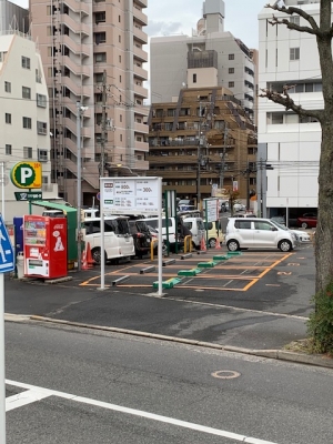 舟入町_3.jpg