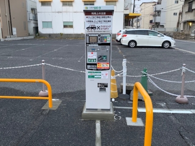 中広町2丁目第3 2.jpg