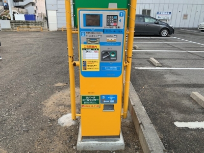 光町1丁目第6 2.jpg