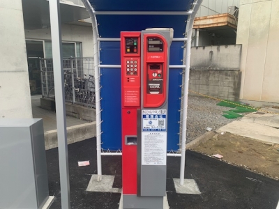 わんにゃんパーキング銀山町 2.jpg