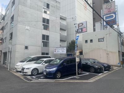わんにゃんパーキング銀山町 3.jpg
