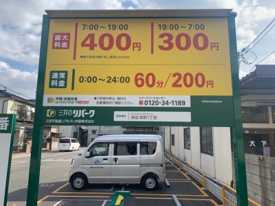 看板 2.jpg
