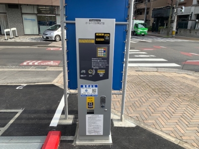 さくらパーク大手町2丁目 2.jpg