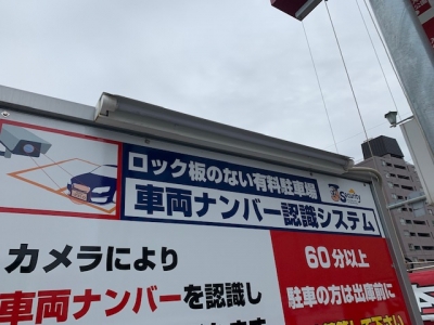 LED2前.jpg