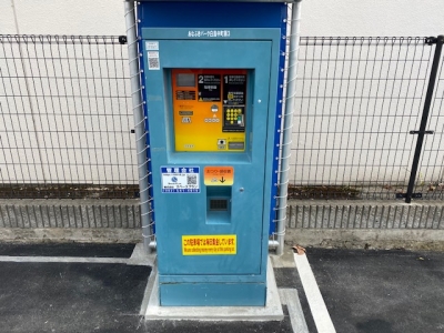 あなぶきパーク白島中町第3 2.jpg
