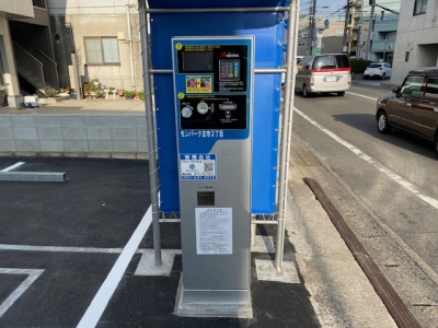 モンパーク古市3丁目 2.jpg