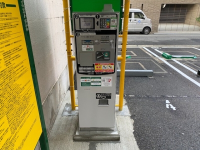 大手町4丁目第6 2.jpg