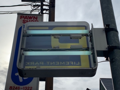 P看板照明交換後.jpg
