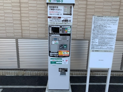 ³§¼ÂÄ®5ÃúÌÜÂè2¡¡2.jpg